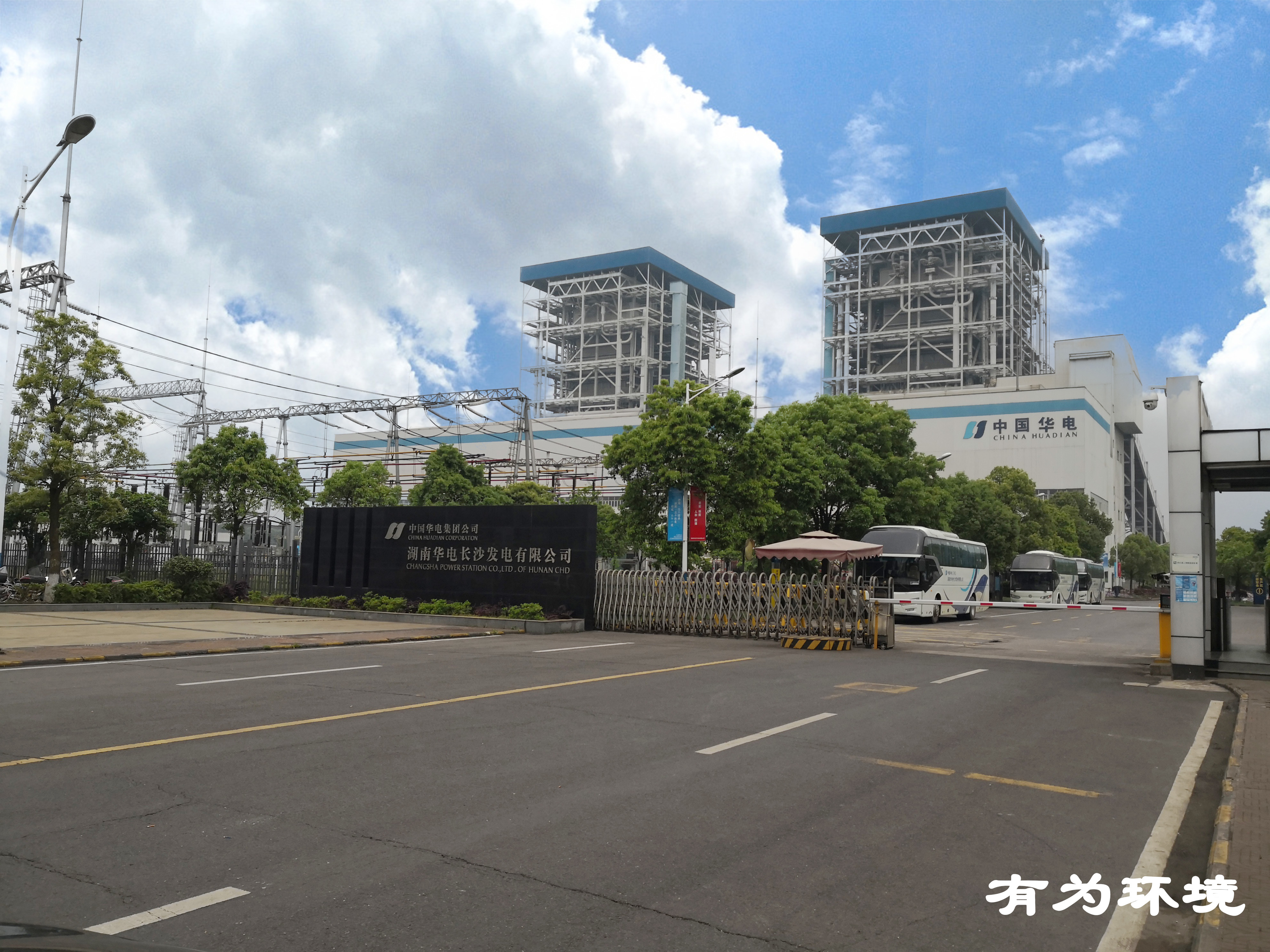 重金屬（汞）應(yīng)用于湖南某地工業(yè)廢水的監(jiān)測